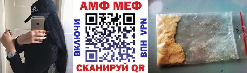 сколько стоит Красногорск АМФ Розовый