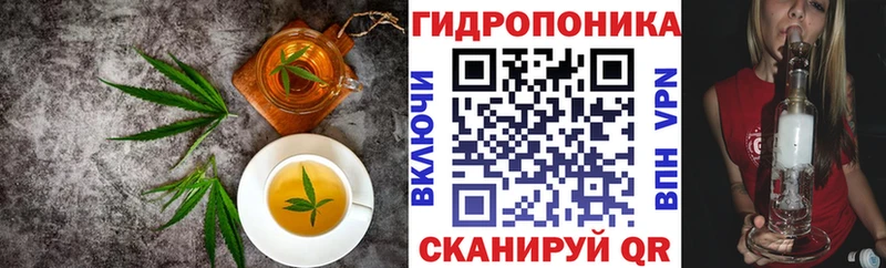 Печенье с ТГК марихуана  хочу наркоту  Красногорск 