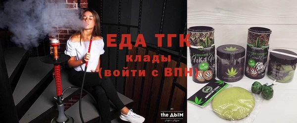 шишки Верхнеуральск