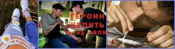 меф Верея