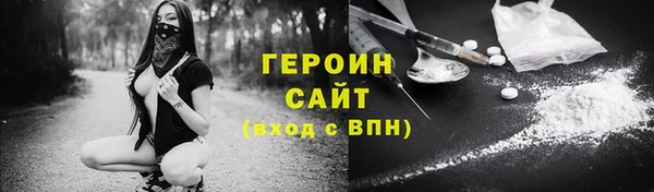 меф Верея