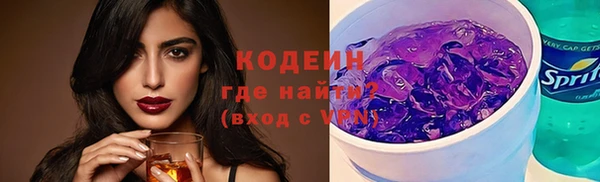 меф Верея