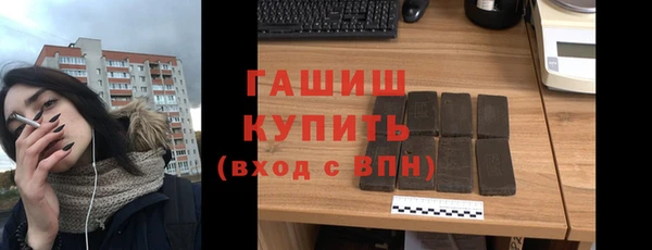 мдма Верхний Тагил