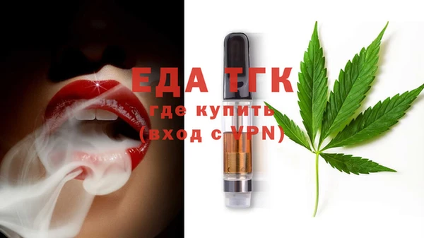 шишки Верхнеуральск