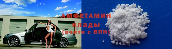 мдма Верхний Тагил