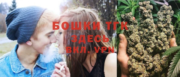 мдма Верхний Тагил