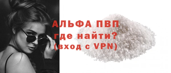 шишки Верхнеуральск