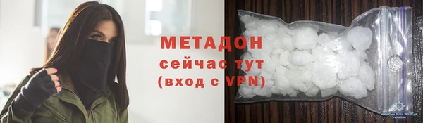 меф Верея