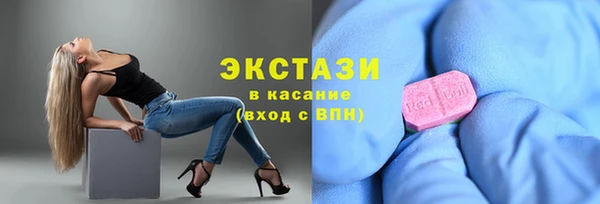 меф Верея