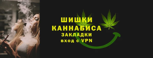меф Верея