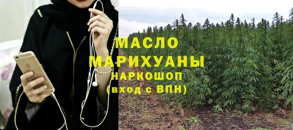 шишки Верхнеуральск