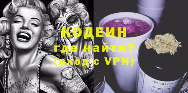 мдма Верхний Тагил