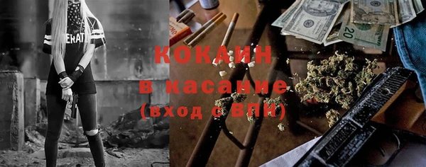 шишки Верхнеуральск