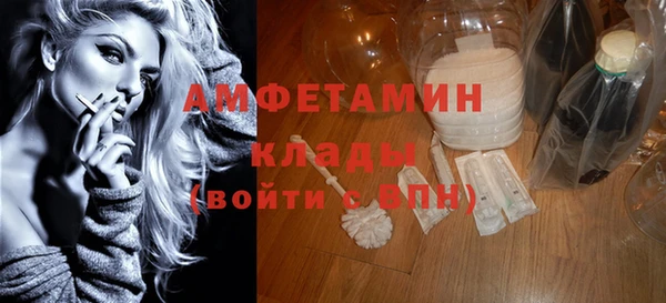 мдма Верхний Тагил