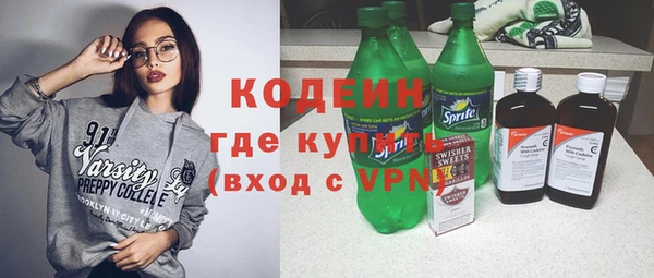 мдма Верхний Тагил