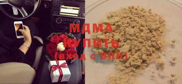 меф Верея