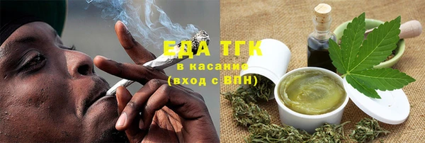 мдма Верхний Тагил