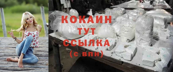 меф Верея