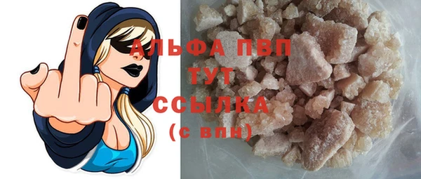 мдма Верхний Тагил