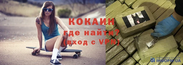 шишки Верхнеуральск