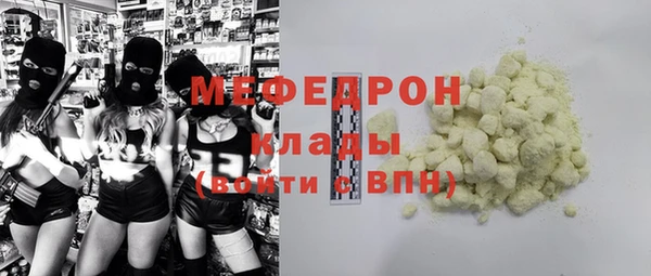 шишки Верхнеуральск