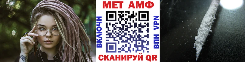 продажа наркотиков  Красногорск  shop состав  Первитин Декстрометамфетамин 99.9% 