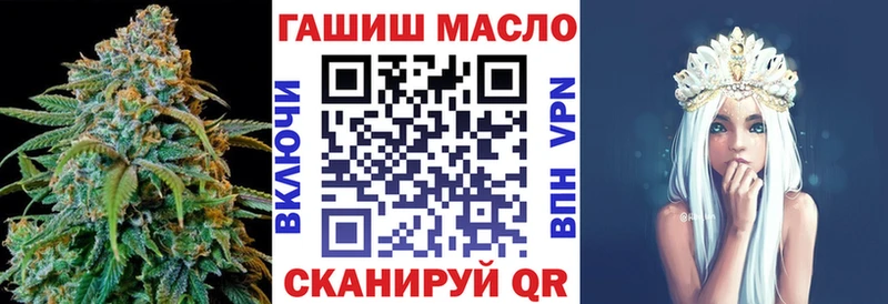 купить   Красногорск  omg ONION  Дистиллят ТГК Wax 